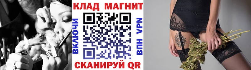 Где купить наркотики Вятские Поляны A-PVP Мефедрон