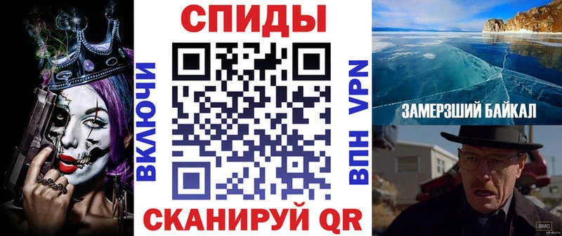 Amphetamine VHQ  купить   Вятские Поляны 