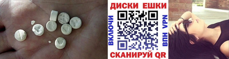 ЭКСТАЗИ бентли  закладки  Вятские Поляны 
