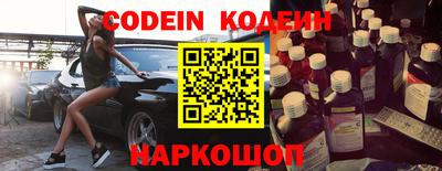 герыч Моздок