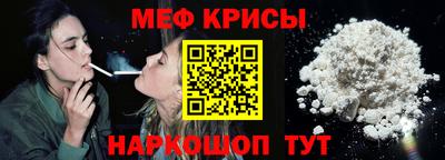 герыч Моздок