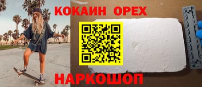 герыч Моздок