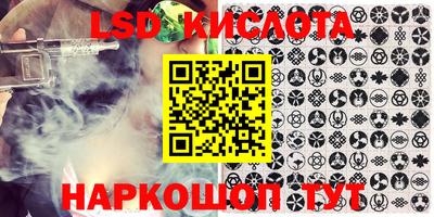герыч Моздок