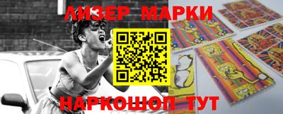 герыч Моздок