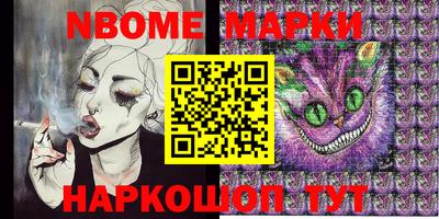 герыч Моздок