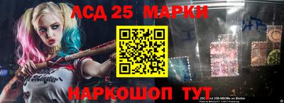 spice Можайск