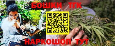 spice Можайск