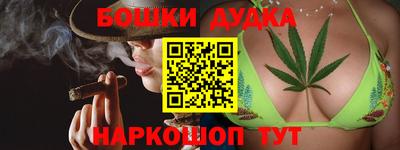 винт Можга