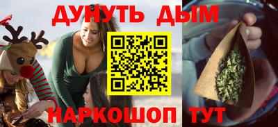 герыч Моздок