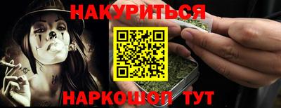 винт Можга