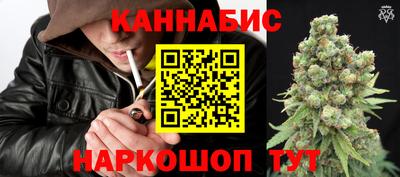 герыч Моздок