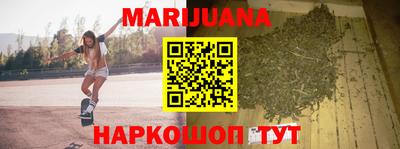 герыч Моздок
