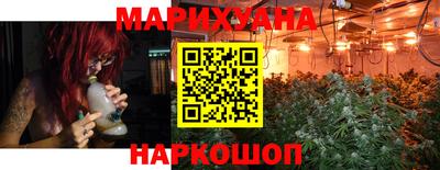 винт Можга