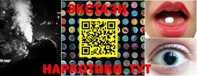 spice Можайск
