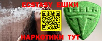 spice Можайск