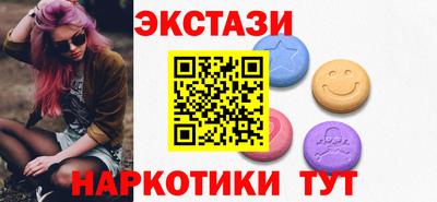 винт Можга