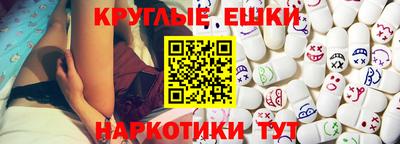 spice Можайск