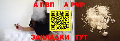 герыч Моздок