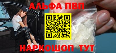 герыч Моздок