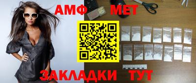 герыч Моздок