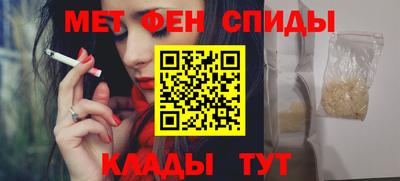 герыч Моздок