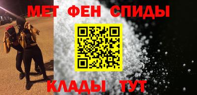 винт Можга