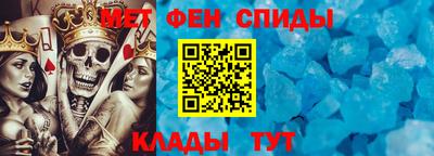 герыч Моздок