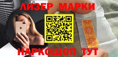 spice Можайск
