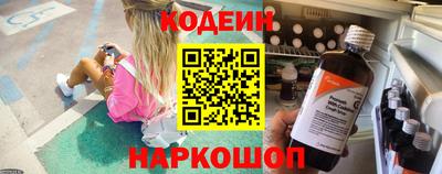 винт Можга