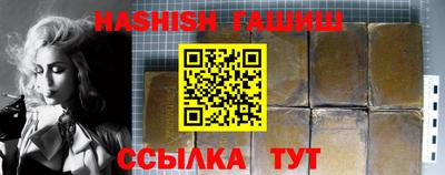 герыч Моздок