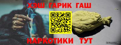 spice Можайск