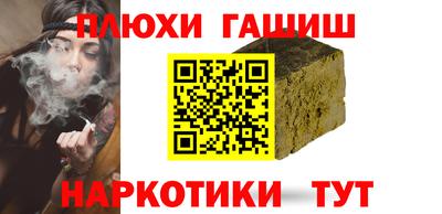 spice Можайск