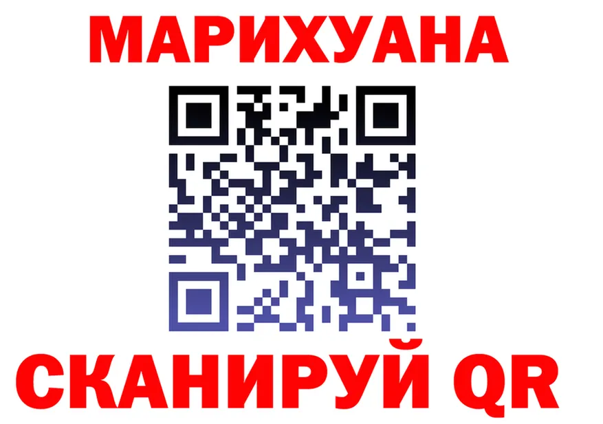 МЕФ мука зеркало это мега Вятские Поляны