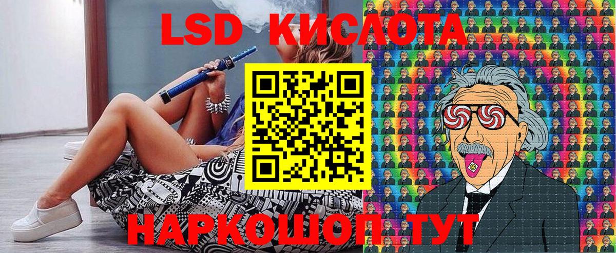 Марки 25I-NBOMe 1500мкг  дарнет шоп  Вятские Поляны  Вход с VPN  Марки 25I-NBOMe 1500мкг 