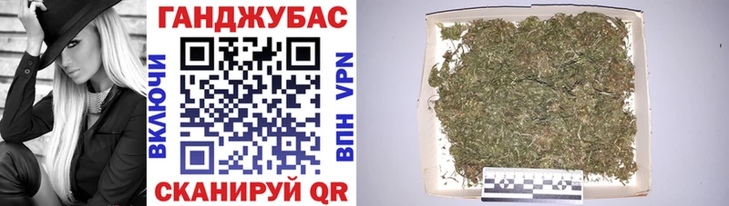 Шишки марихуана тримм  Вятские Поляны 